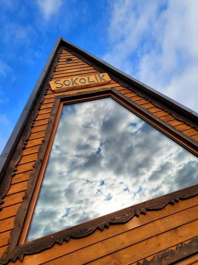Browarowka Hotell Lomnica  Eksteriør bilde
